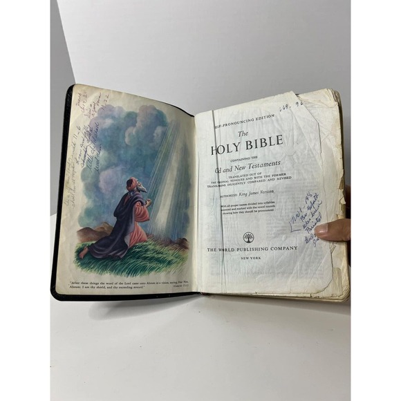 Holy Bible Red Letter Edition References World KJV Self-Pronouncing Edition‎ - Picture 3 of 4